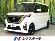 2023 NISSAN ROOX
