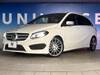 MERCEDES BENZ B-CLASS