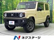 2025 SUZUKI JIMNY XC