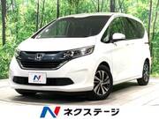 2017 HONDA FREED