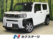 2023 DAIHATSU OTHER