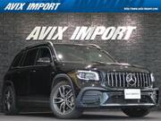 2023 MERCEDES BENZ OTHER