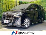 2020 TOYOTA ALPHARD 2.5 TYPE GOLD