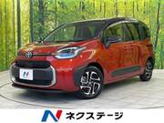 2025 TOYOTA SIENTA