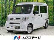 2025 HONDA N-VAN