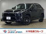 2020 TOYOTA OTHER