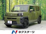 2022 DAIHATSU OTHER