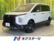 2025 MITSUBISHI OTHER