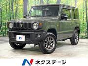 2023 SUZUKI JIMNY XC