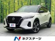 2021 NISSAN KICKS