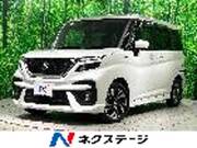 2020 SUZUKI SOLIO BANDIT