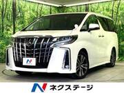 2023 TOYOTA ALPHARD