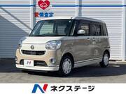 2020 DAIHATSU OTHER