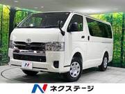 2025 TOYOTA HIACE VAN LONG DX GL PACKAGE