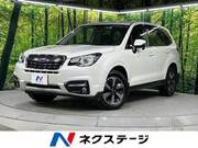 2017 SUBARU FORESTER