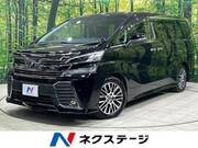 2017 TOYOTA VELLFIRE