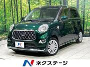 2019 DAIHATSU CAST