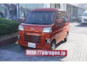 2025 DAIHATSU HIJET CARGO