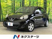 2015 NISSAN MARCH