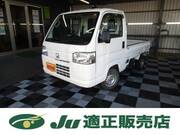 2013 HONDA ACTY TRUCK