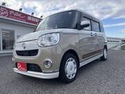 2022 DAIHATSU OTHER
