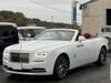 ROLLS ROYCE OTHER