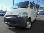 2019 TOYOTA TOWNACE VAN DX