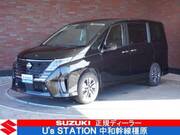 2025 NISSAN SERENA
