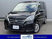 2022 NISSAN SERENA