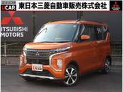 2020 MITSUBISHI OTHER