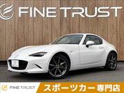 2017 MAZDA ROADSTER VS