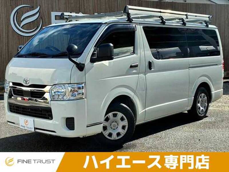 -HIACE VAN