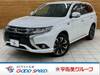 MITSUBISHI OUTLANDER PHV