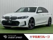 2022 BMW 3 SERIES