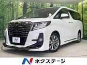 2017 TOYOTA ALPHARD