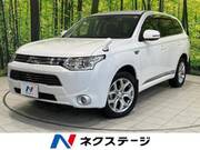 2014 MITSUBISHI OUTLANDER PHEV