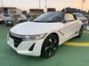 HONDA S660