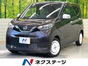 2023 NISSAN DAYZ