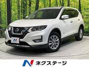2017 NISSAN X-TRAIL