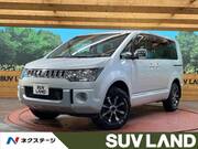 2016 MITSUBISHI OTHER