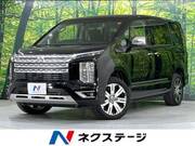 2023 MITSUBISHI OTHER