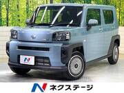 2023 DAIHATSU OTHER
