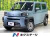 DAIHATSU OTHER