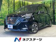 2021 NISSAN SERENA