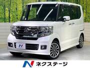 2015 HONDA N-BOX CUSTOM