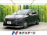 2022 NISSAN NOTE