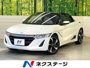 2015 HONDA S660