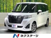 2017 DAIHATSU THOR