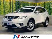 2017 NISSAN X-TRAIL