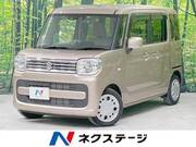 2023 SUZUKI SPACIA